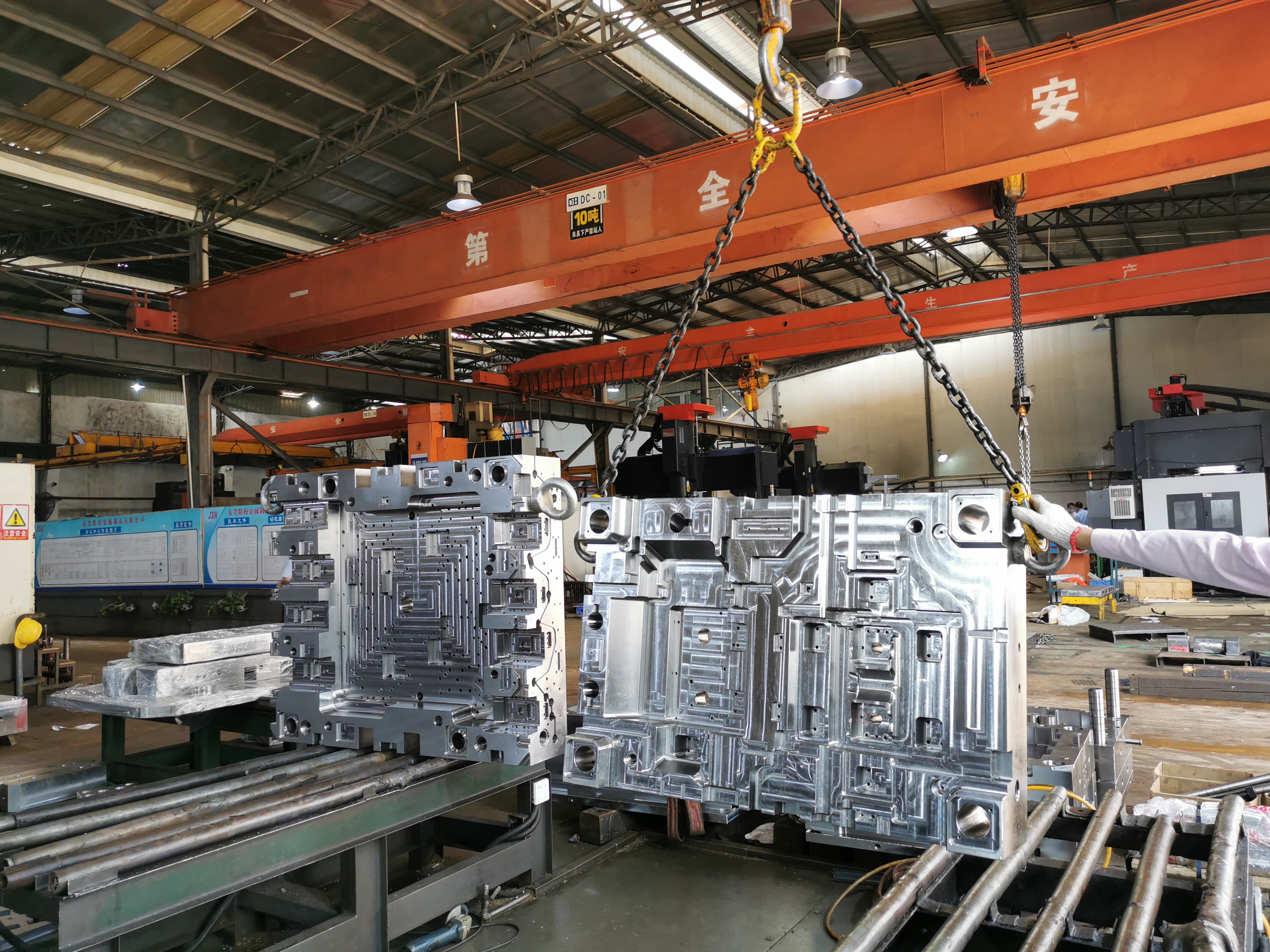 微信图片_20200410143037